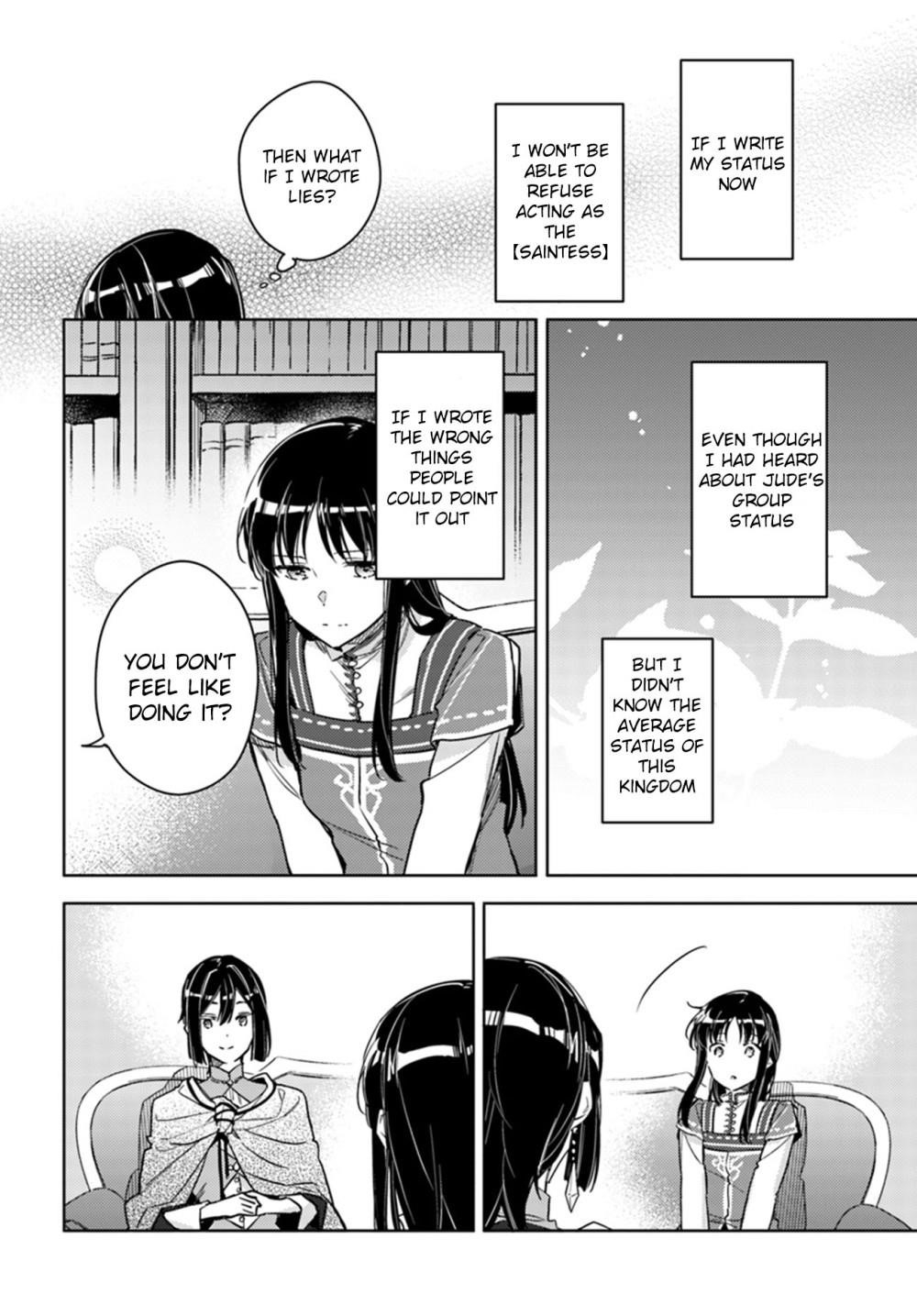 Seijo No Maryoku Wa Bannou Desu Chapter 10.3 - Page 4