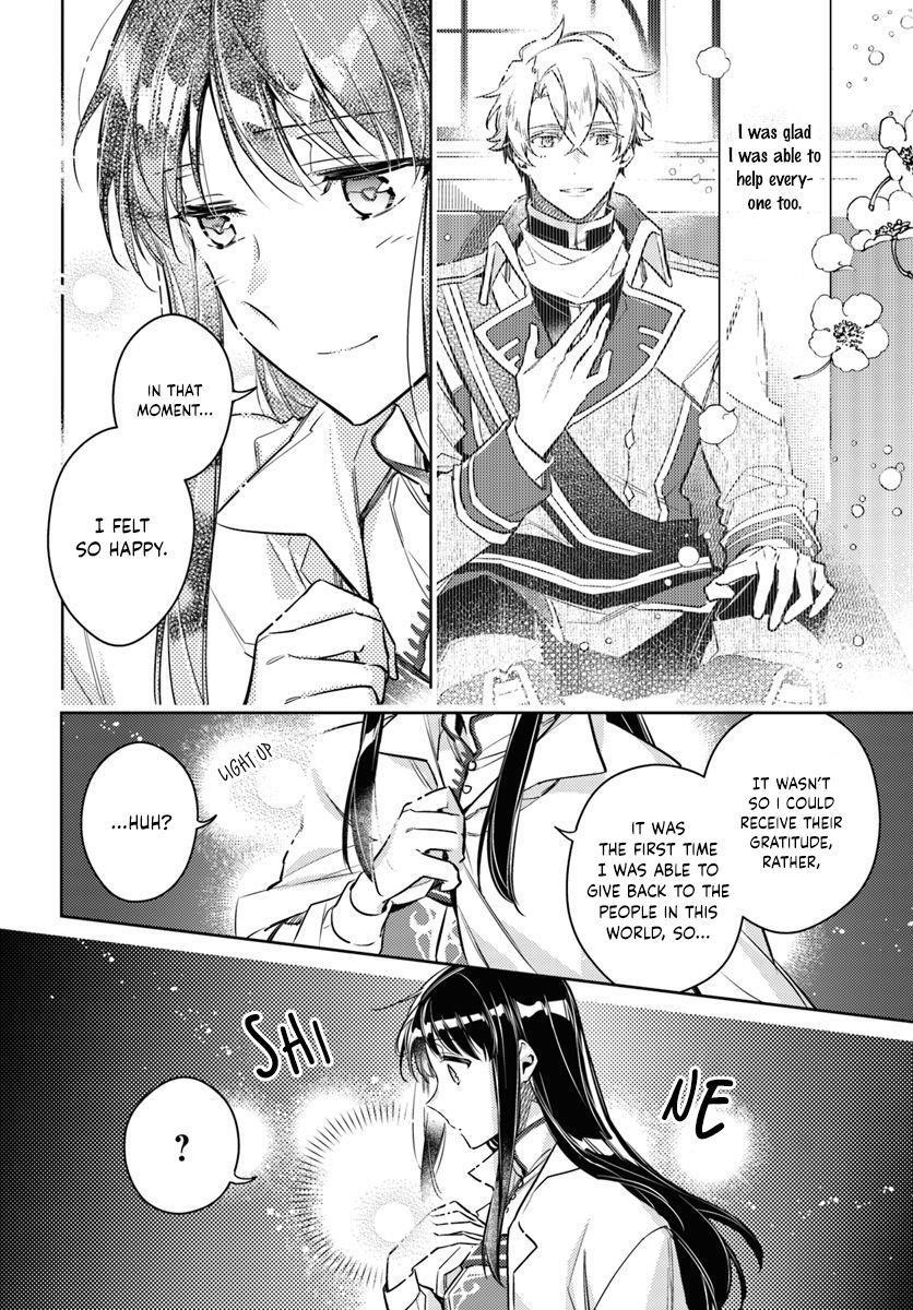 Seijo No Maryoku Wa Bannou Desu Chapter 18.2 - Page 5