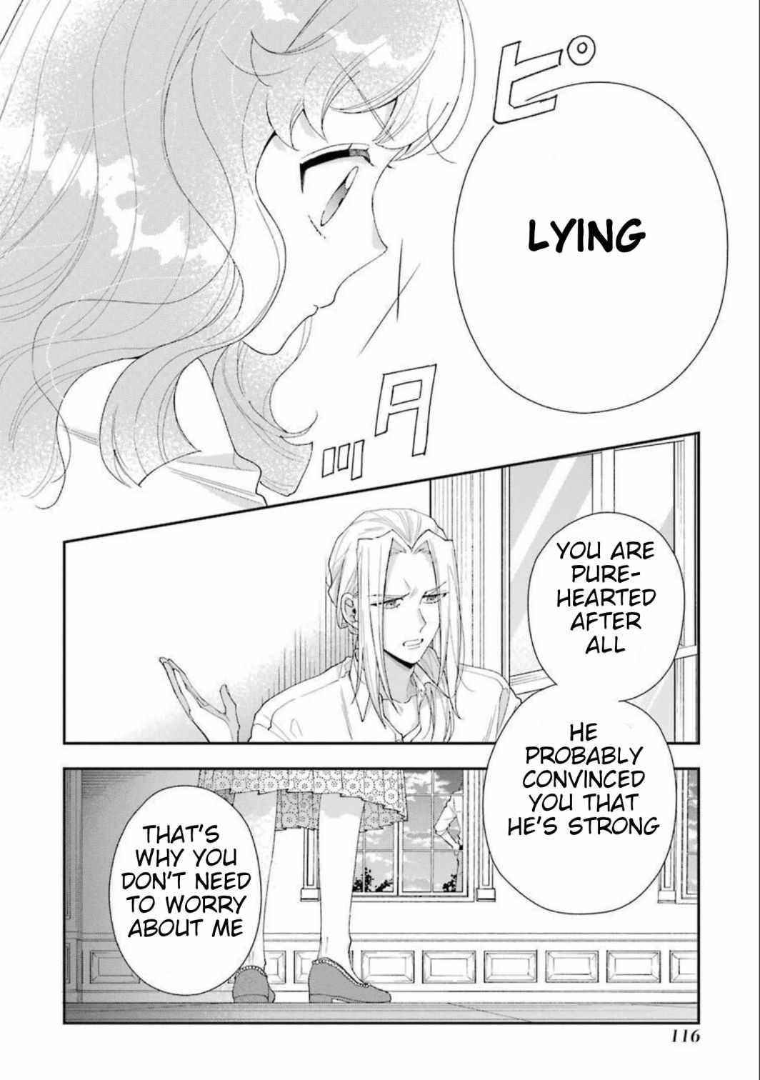 The Noble Girl With a Crush on a Plain and Studious Guy Finds the Arrogant Prince to Be a Nuisance Chapter 12 - Page 8