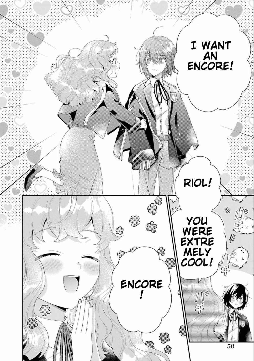 The Noble Girl With a Crush on a Plain and Studious Guy Finds the Arrogant Prince to Be a Nuisance Chapter 14 - Page 18