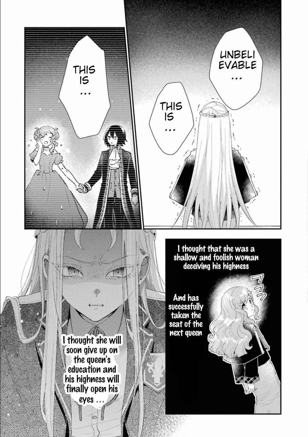 The Noble Girl With a Crush on a Plain and Studious Guy Finds the Arrogant Prince to Be a Nuisance Chapter 14 - Page 25