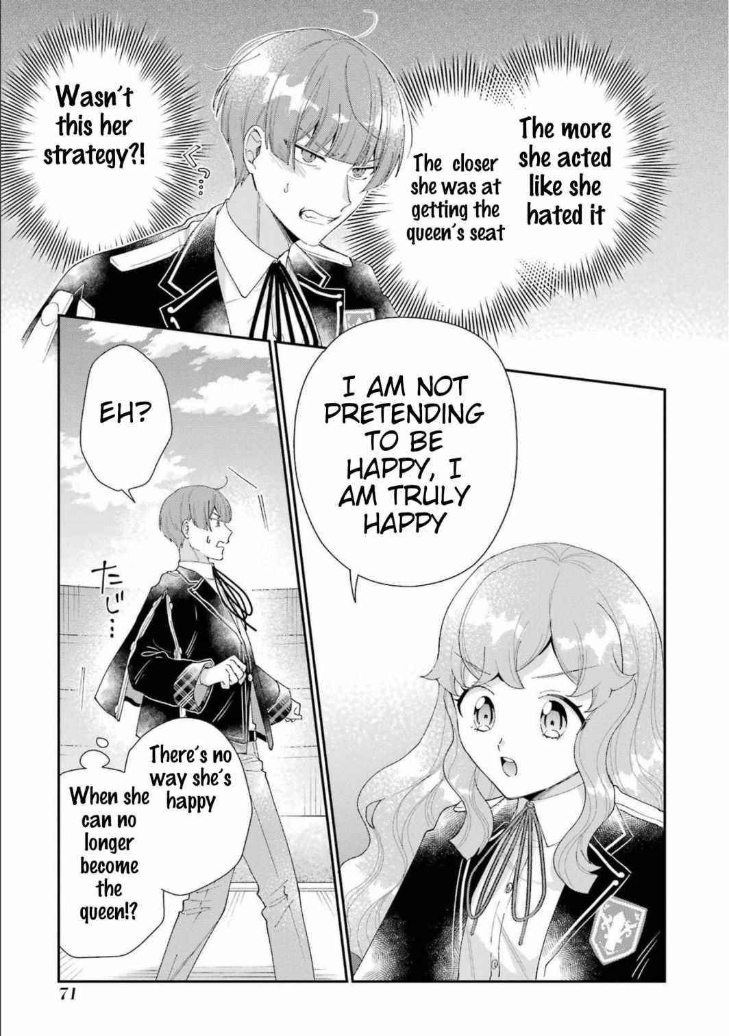 The Noble Girl With a Crush on a Plain and Studious Guy Finds the Arrogant Prince to Be a Nuisance Chapter 14 - Page 31