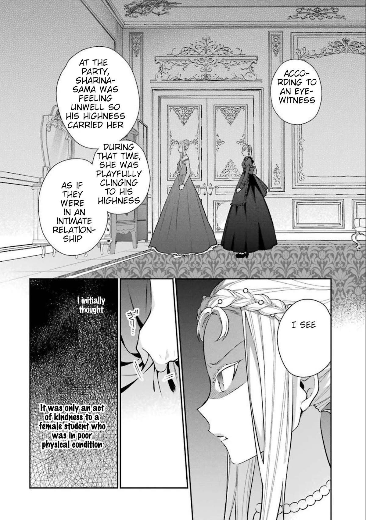 The Noble Girl With a Crush on a Plain and Studious Guy Finds the Arrogant Prince to Be a Nuisance Chapter 6 - Page 21