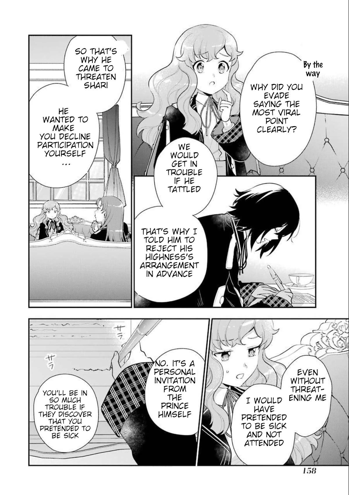 The Noble Girl With a Crush on a Plain and Studious Guy Finds the Arrogant Prince to Be a Nuisance Chapter 8 - Page 24