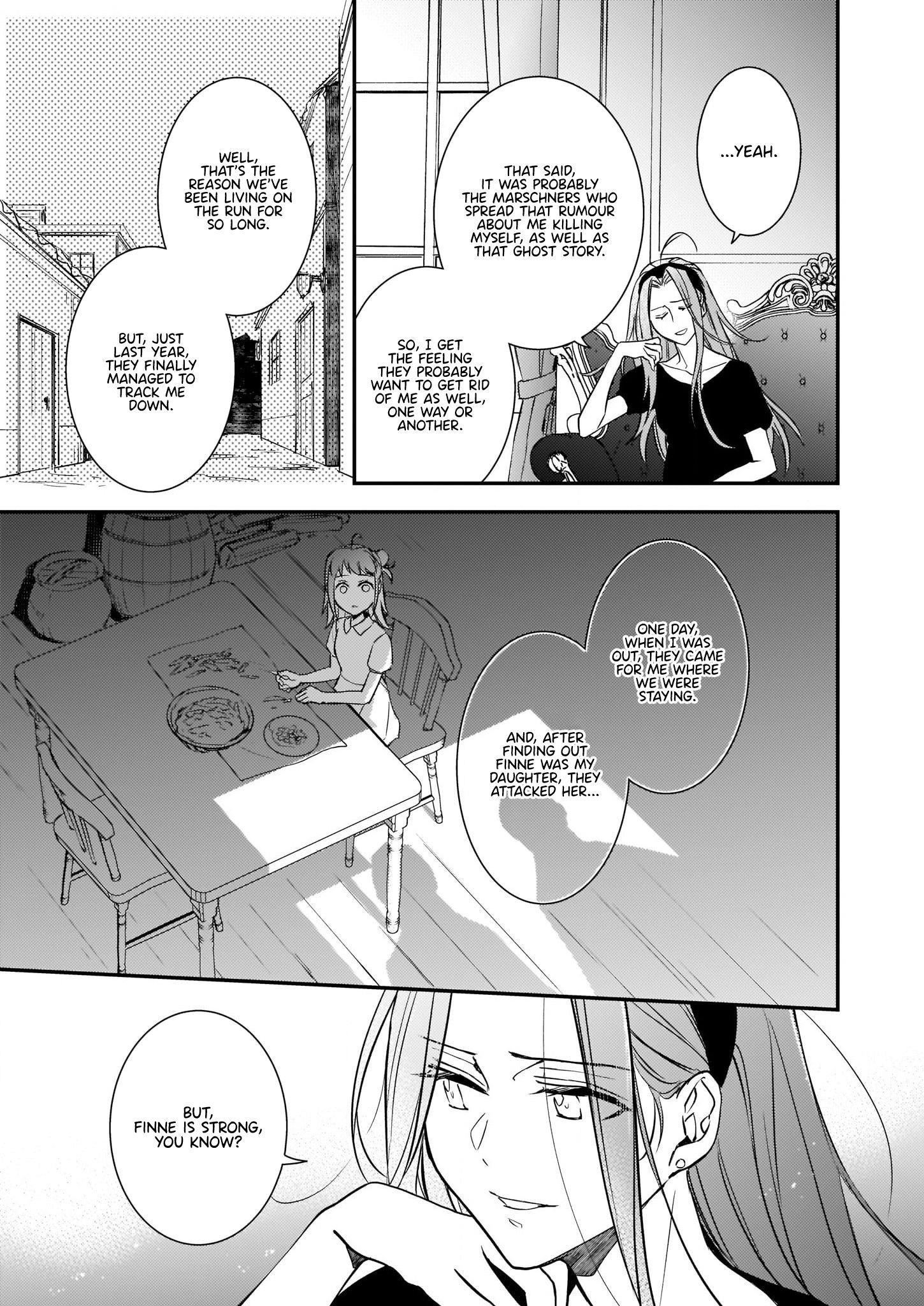 Endo and Kobayashi’s Live Commentary on the Villainess Chapter 10.2 - Page 3