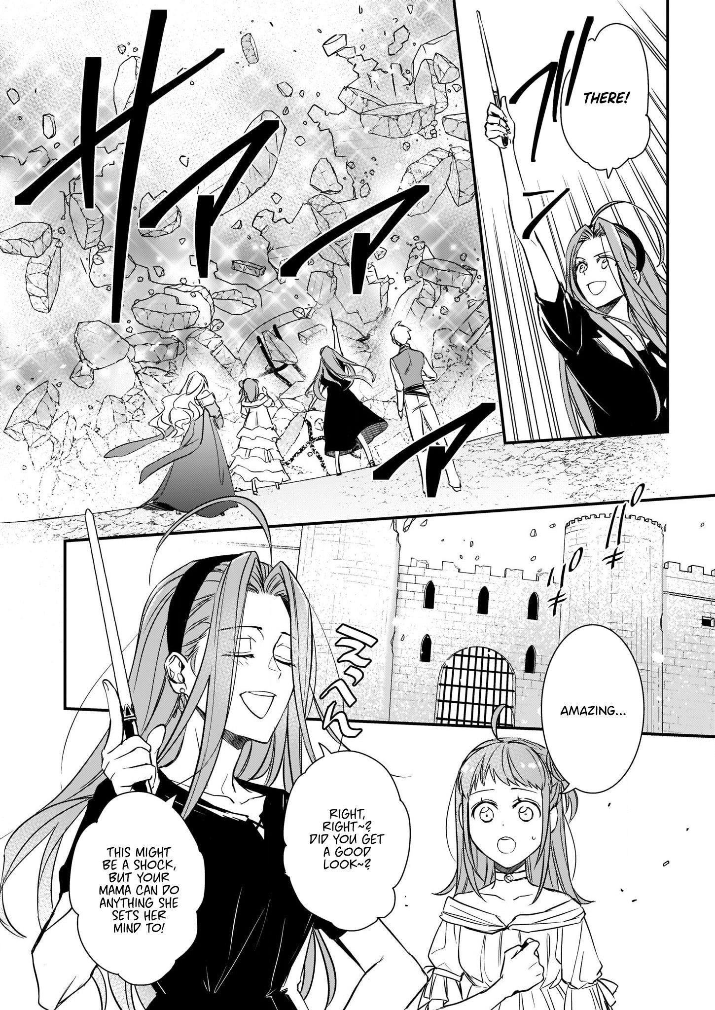 Endo and Kobayashi’s Live Commentary on the Villainess Chapter 11 - Page 2