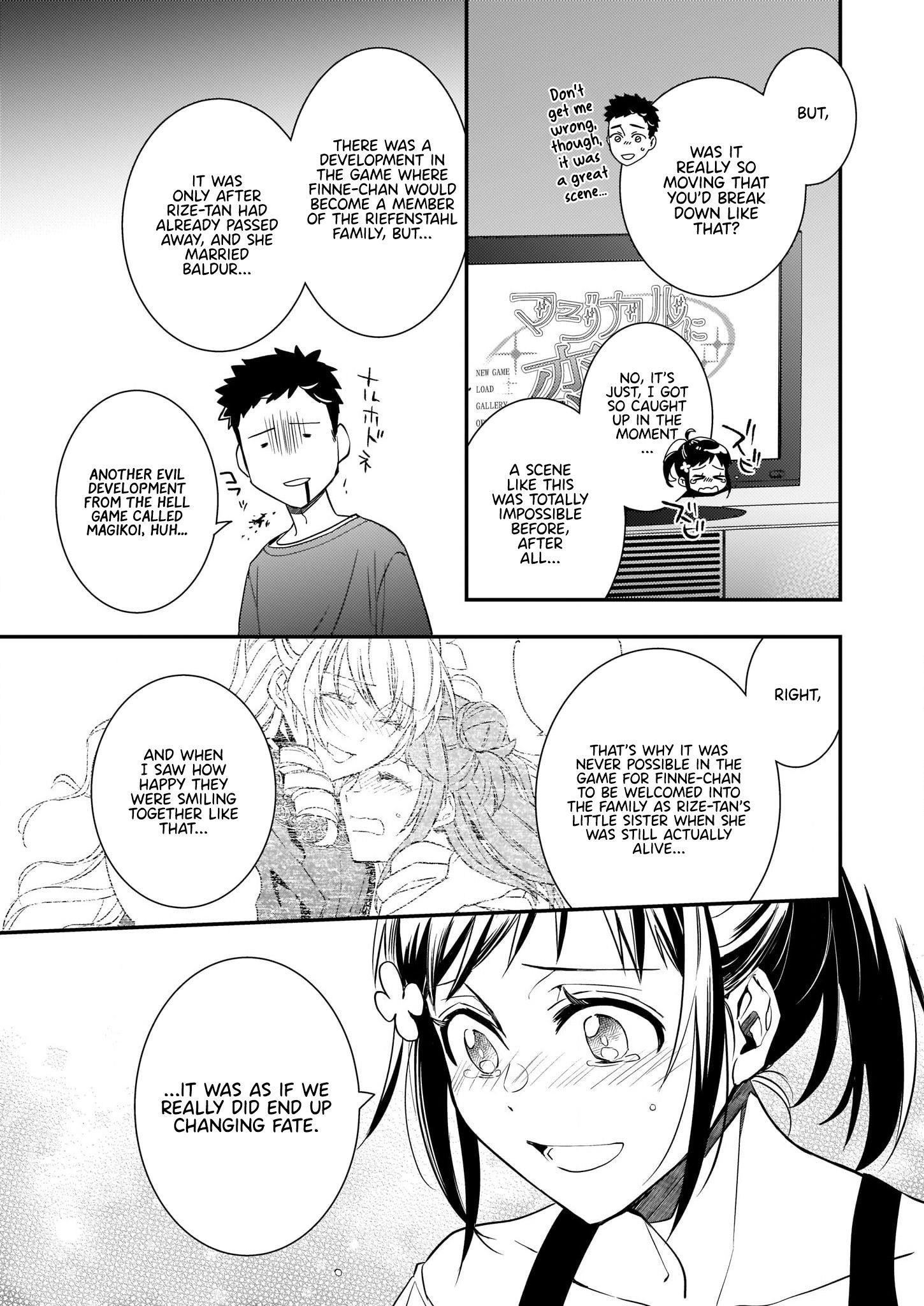 Endo and Kobayashi’s Live Commentary on the Villainess Chapter 11 - Page 7