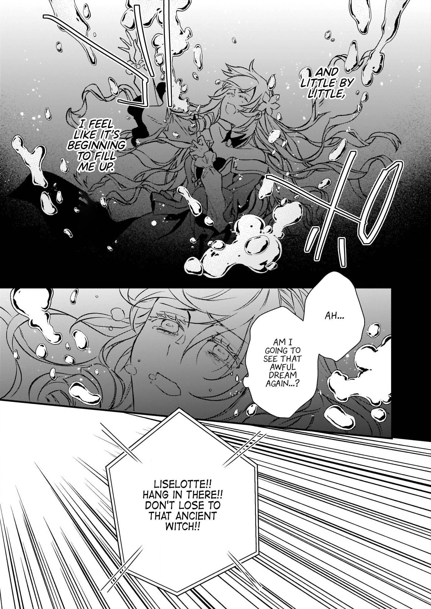 Endo and Kobayashi’s Live Commentary on the Villainess Chapter 16 - Page 15