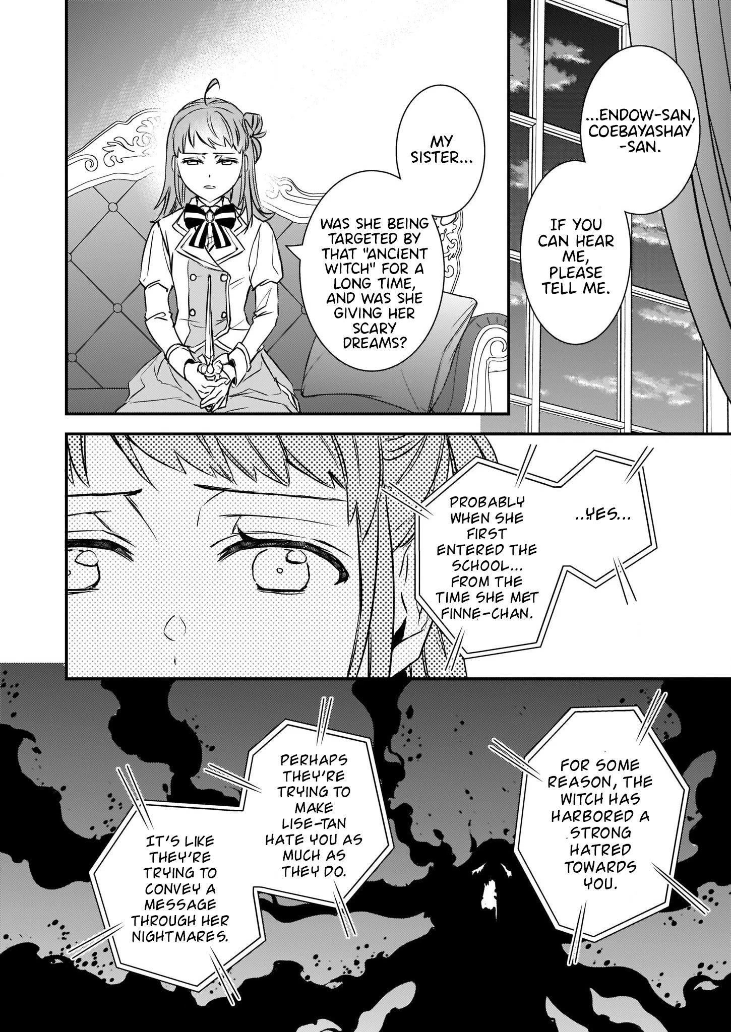 Endo and Kobayashi’s Live Commentary on the Villainess Chapter 17 - Page 15