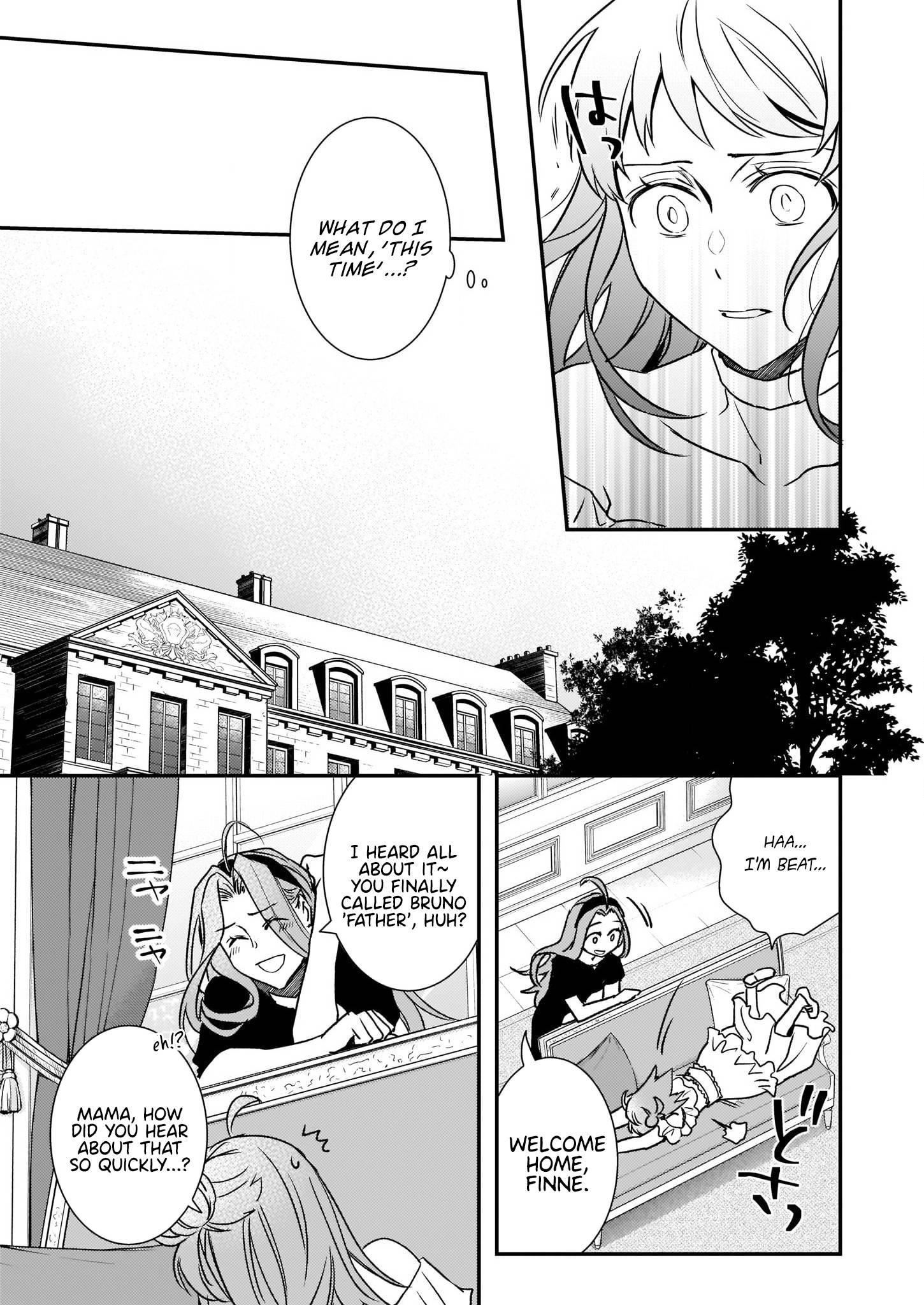 Endo and Kobayashi’s Live Commentary on the Villainess Chapter 21 - Page 14