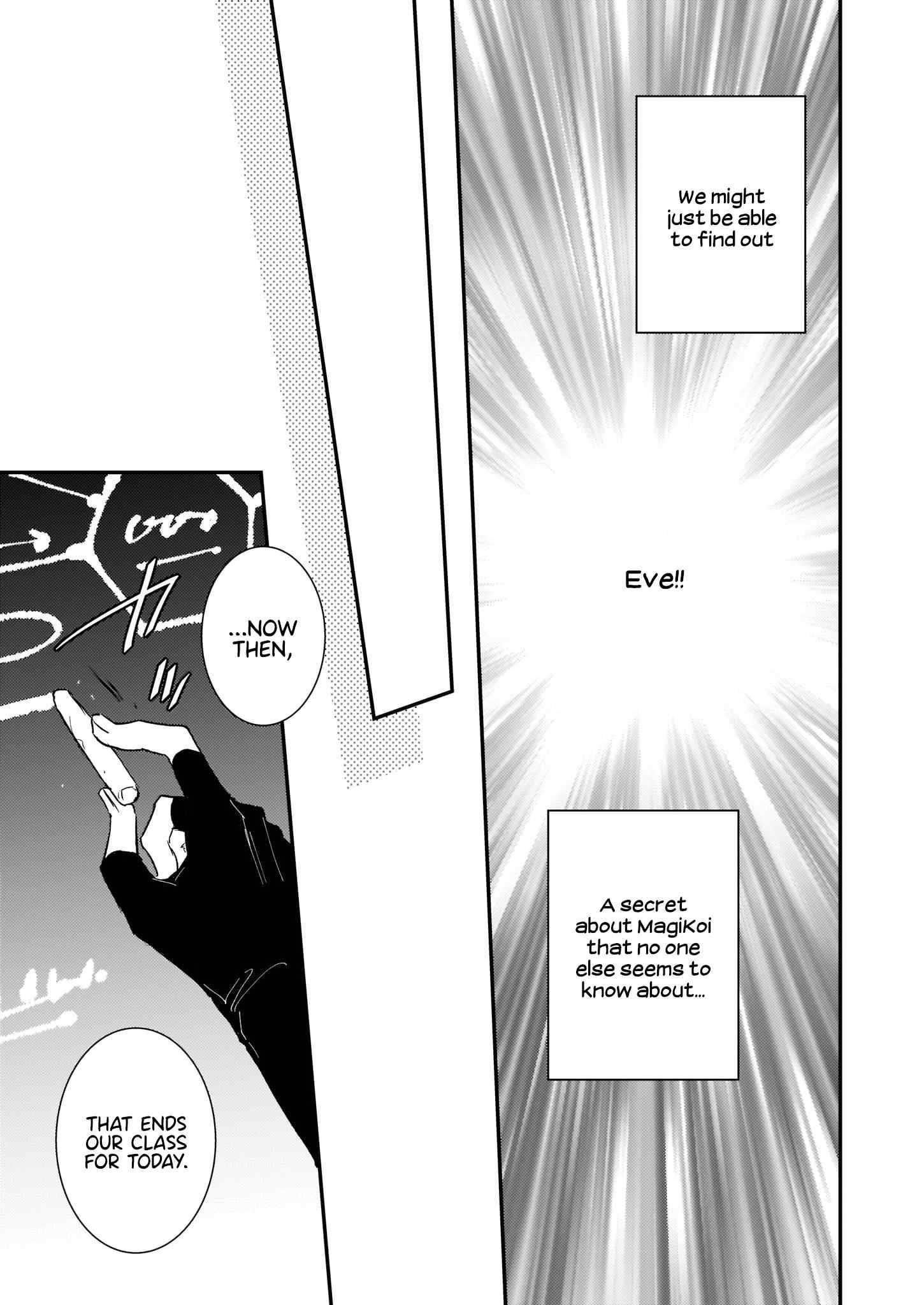 Endo and Kobayashi’s Live Commentary on the Villainess Chapter 24 - Page 30