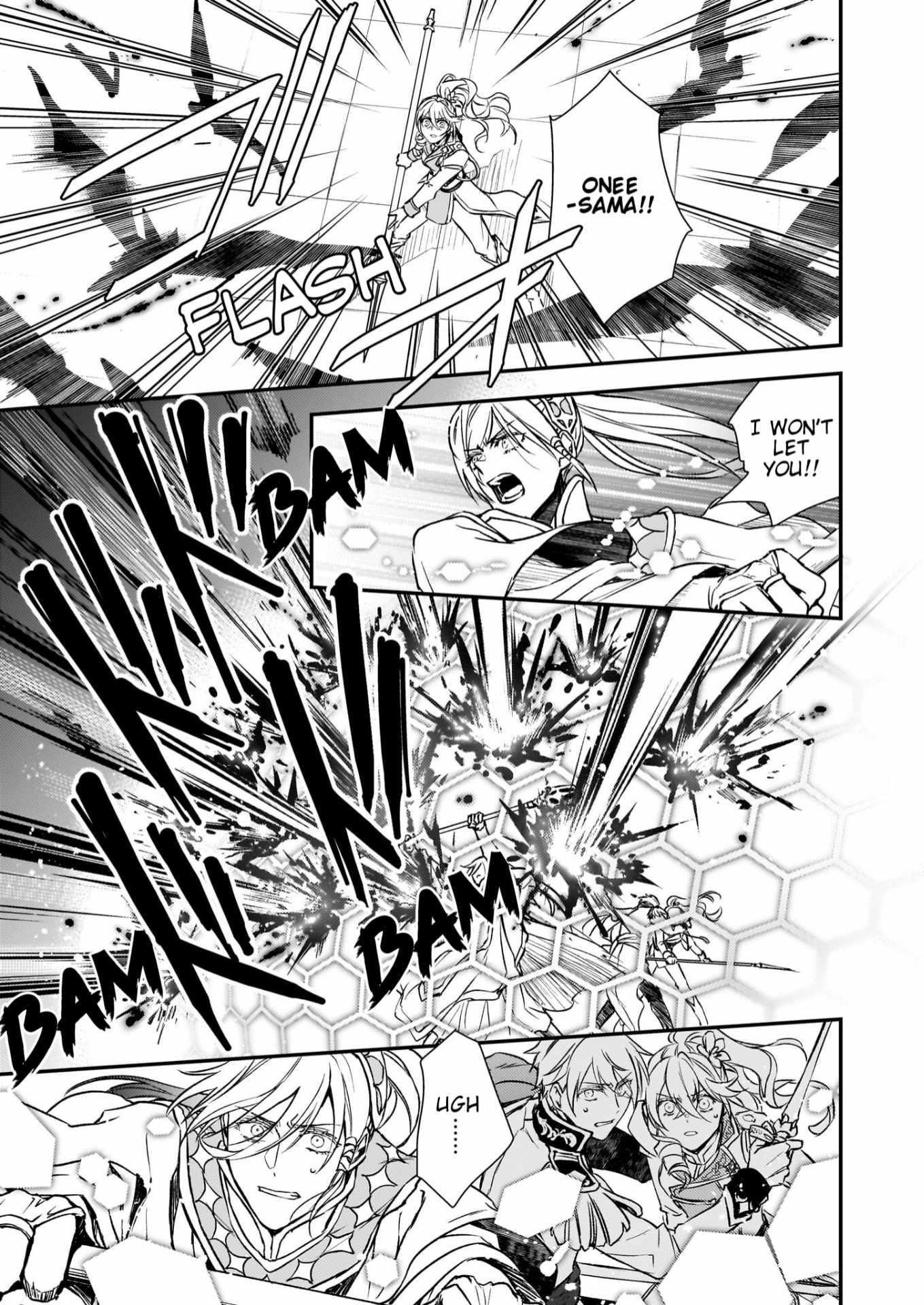 Endo and Kobayashi’s Live Commentary on the Villainess Chapter 27 - Page 28