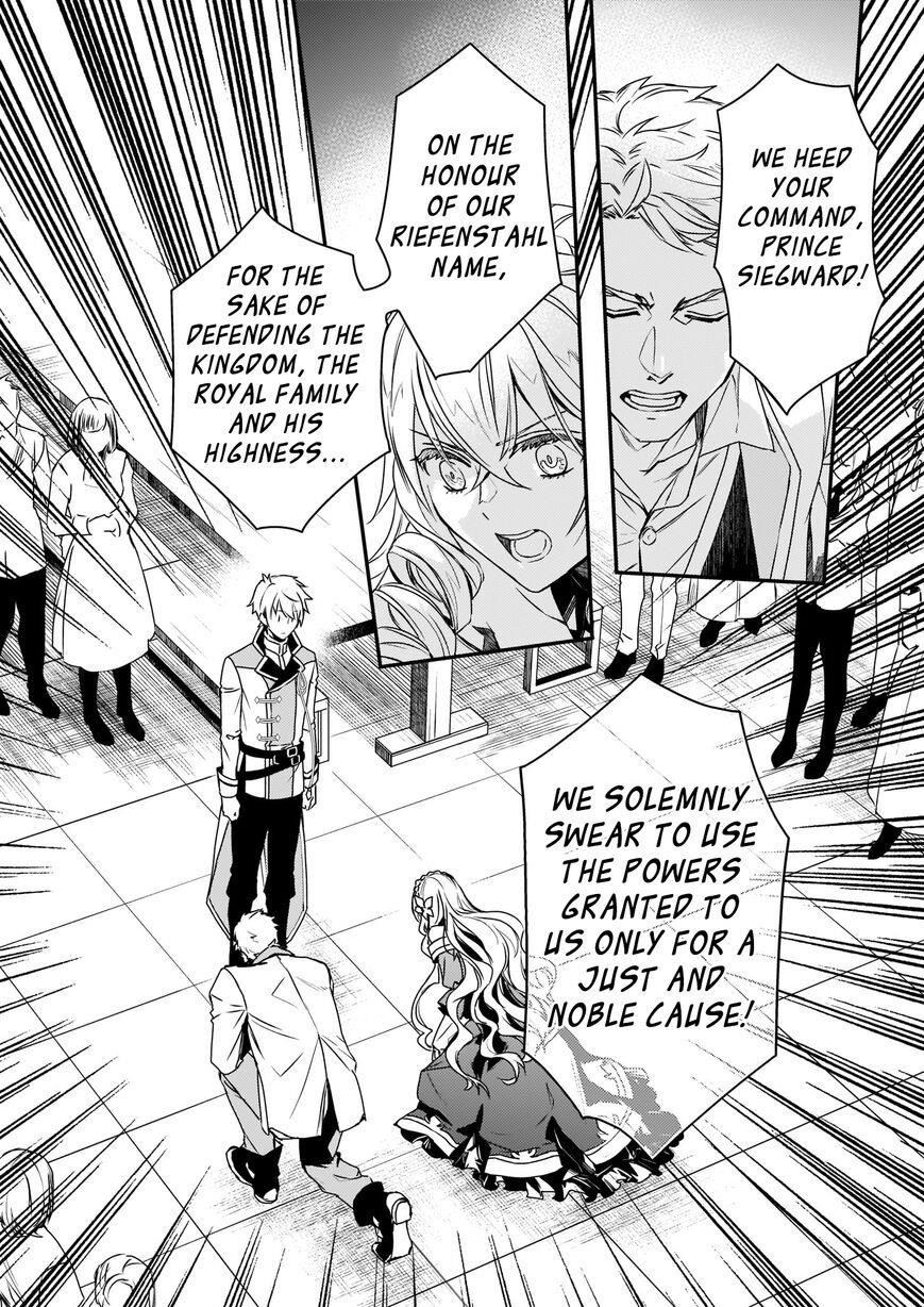 Endo and Kobayashi’s Live Commentary on the Villainess Chapter 3 - Page 26