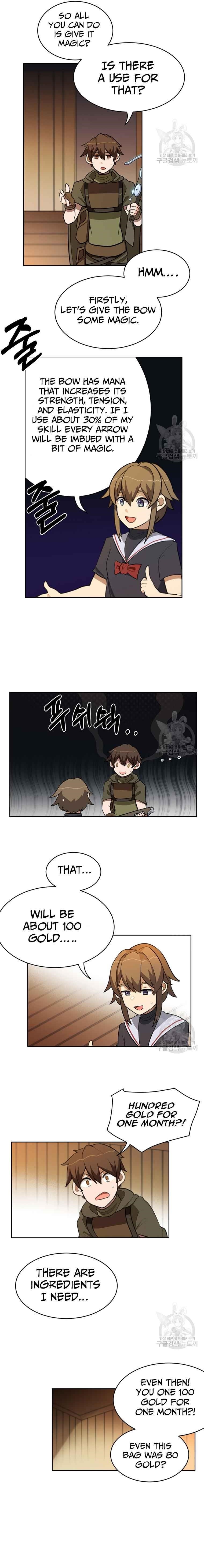 Life Cry Chapter 16 - Page 5