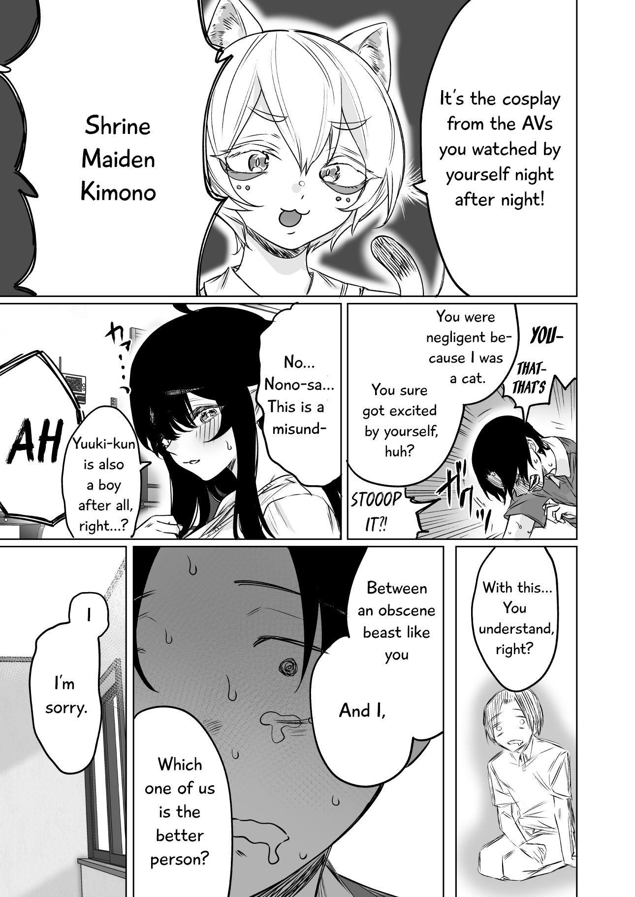 I Brought Home A Succubus Who Failed To Find A Job Chapter 20 - Page 3