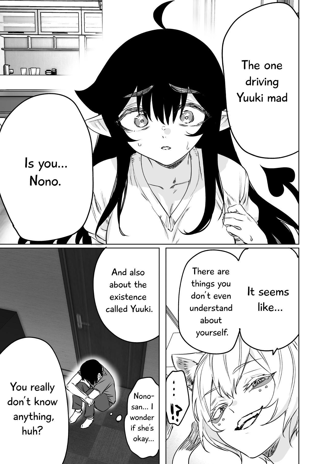 I Brought Home A Succubus Who Failed To Find A Job Chapter 21 - Page 3