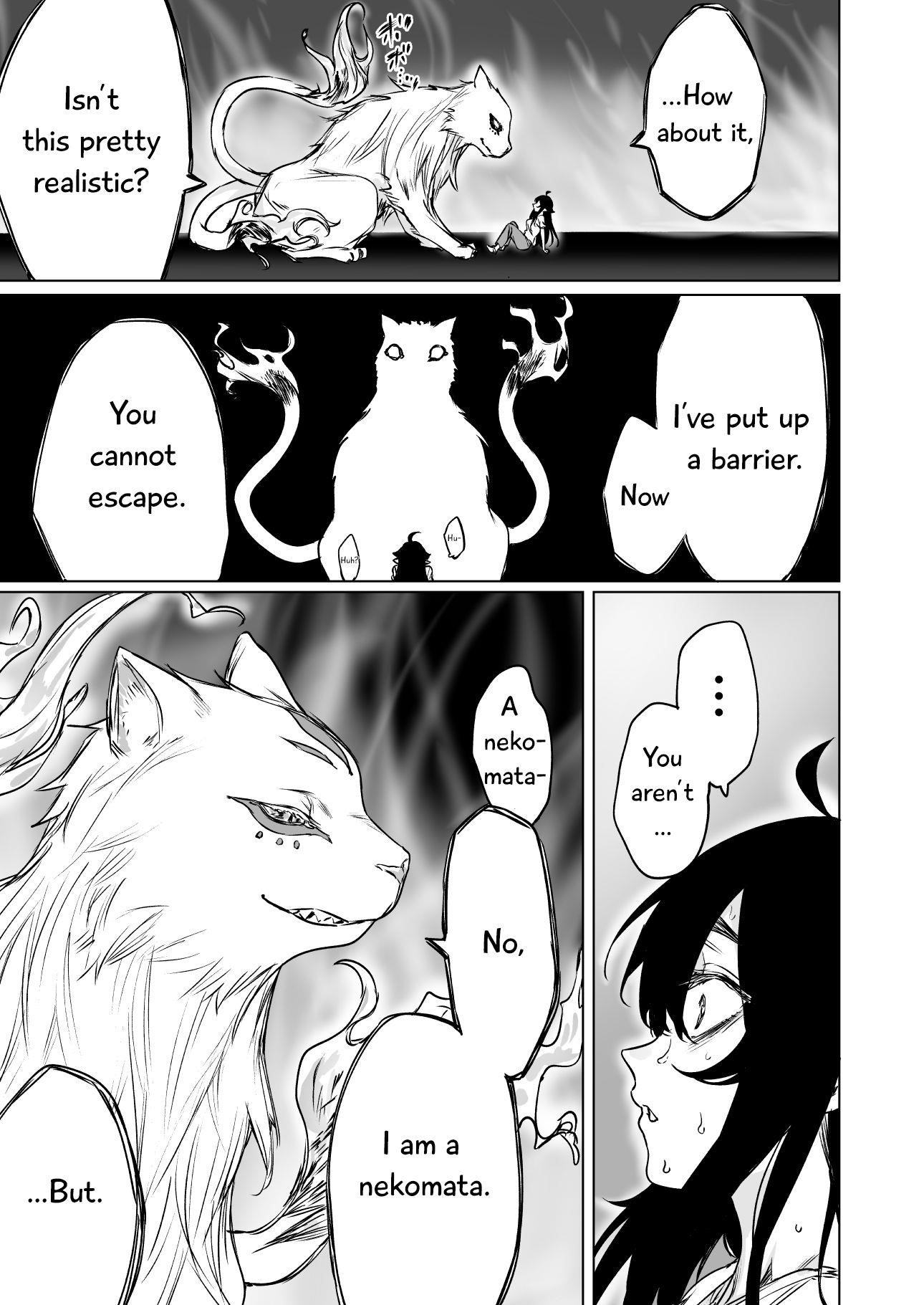 I Brought Home A Succubus Who Failed To Find A Job Chapter 22 - Page 1