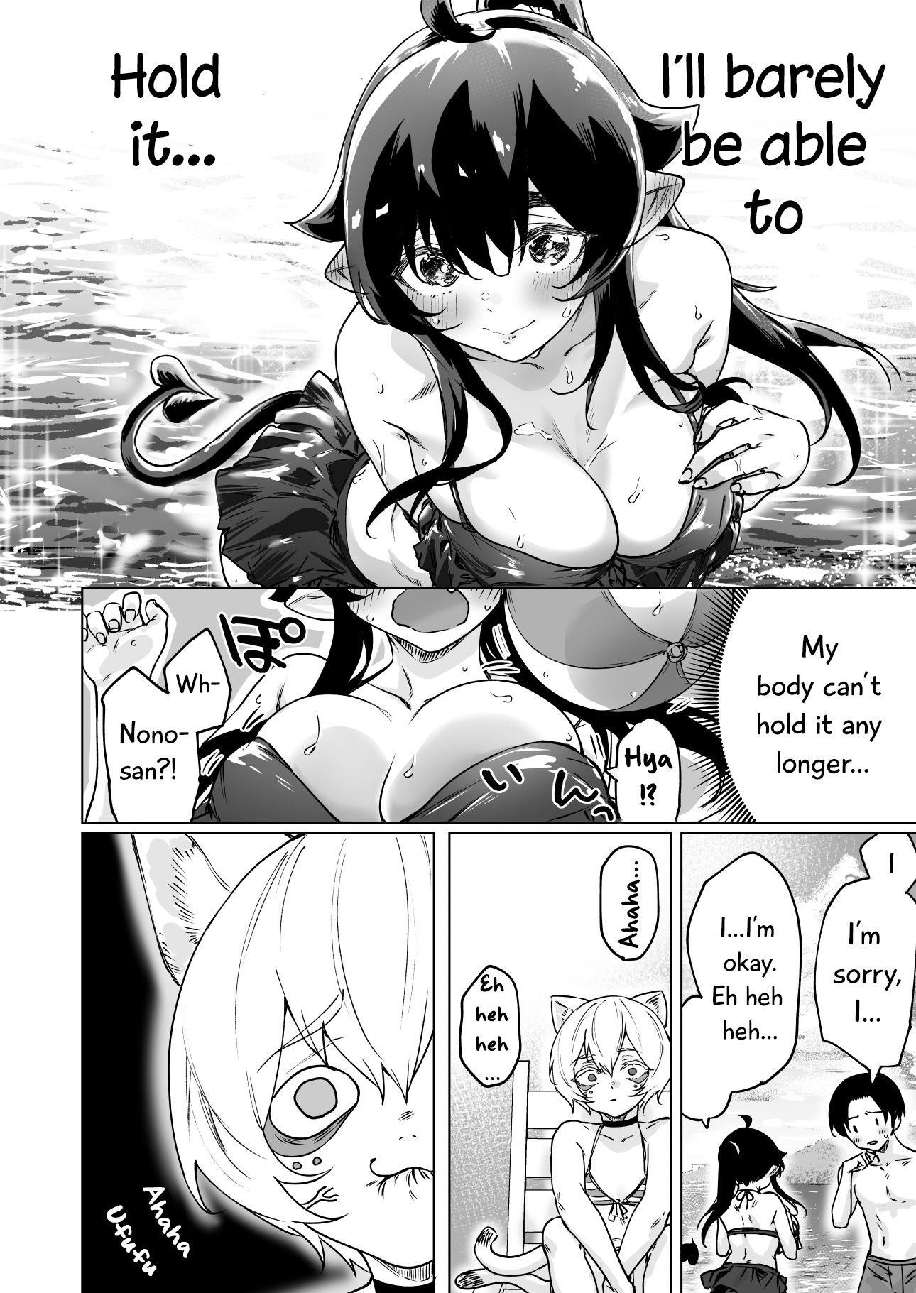 I Brought Home A Succubus Who Failed To Find A Job Chapter 28 - Page 4