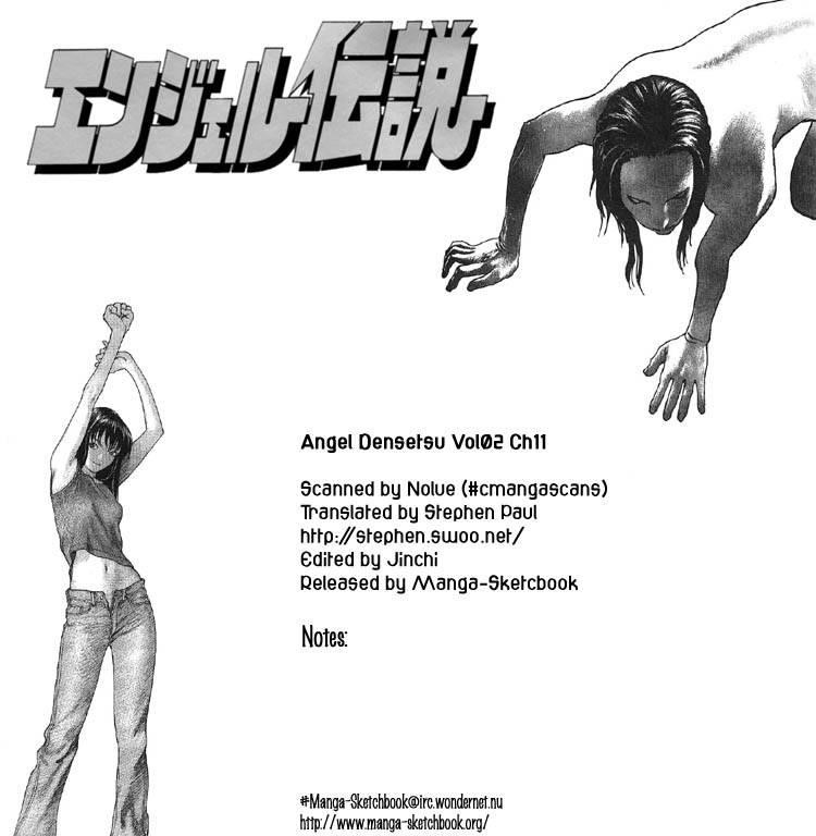 Angel Densetsu Chapter 11 - Page 36