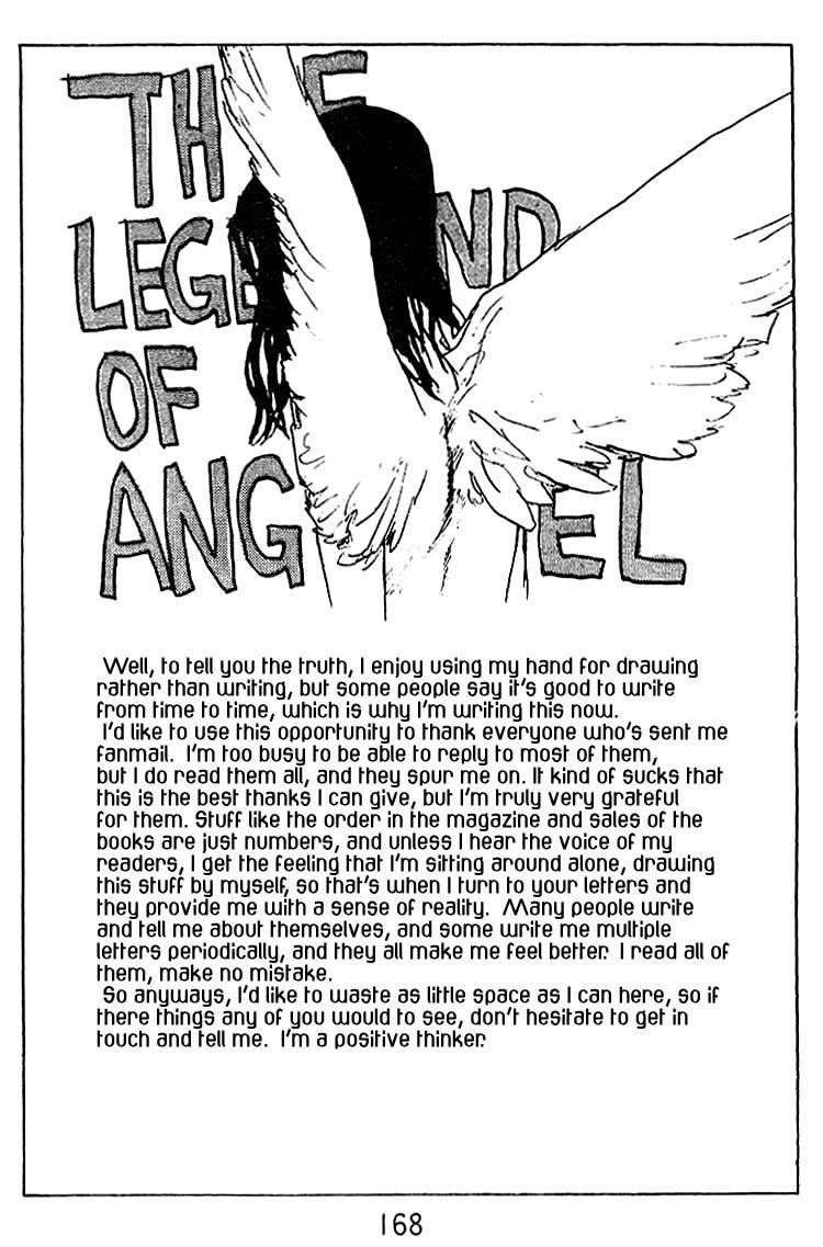 Angel Densetsu Chapter 26 - Page 31