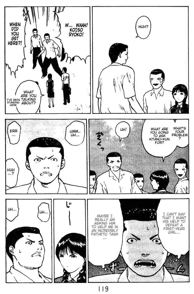 Angel Densetsu Chapter 35 - Page 8