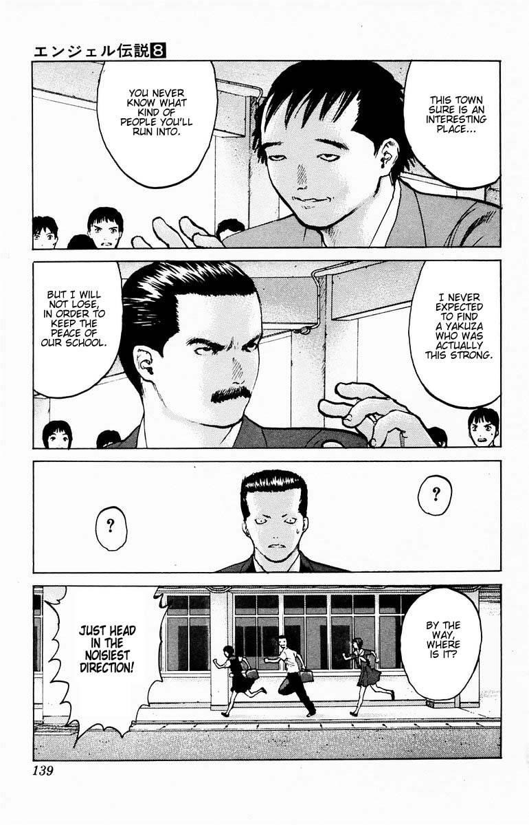 Angel Densetsu Chapter 39 - Page 30