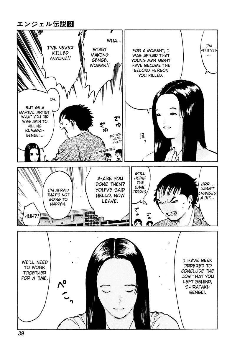 Angel Densetsu Chapter 42 - Page 40