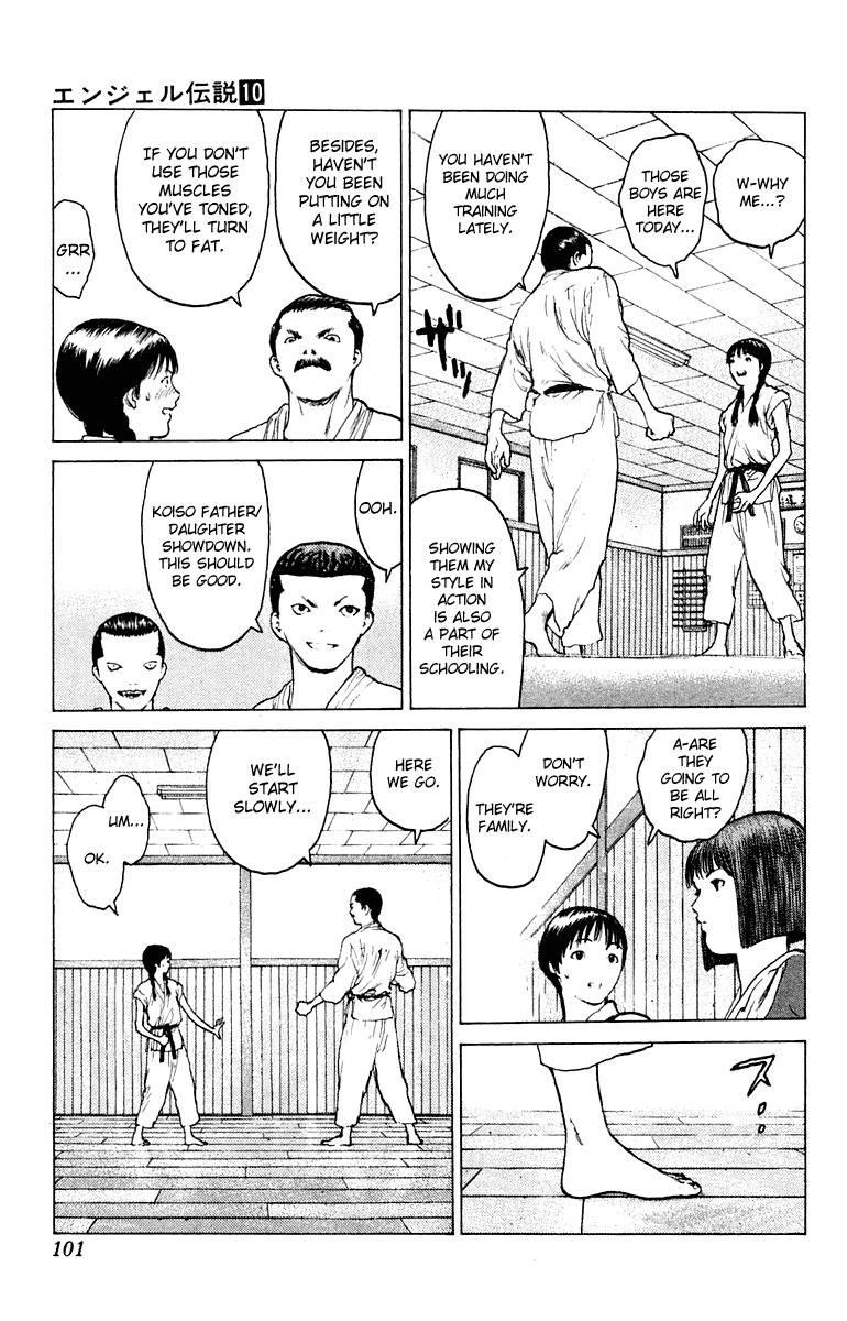 Angel Densetsu Chapter 50 - Page 27