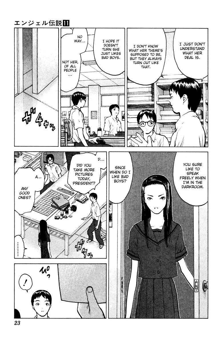 Angel Densetsu Chapter 54 - Page 24