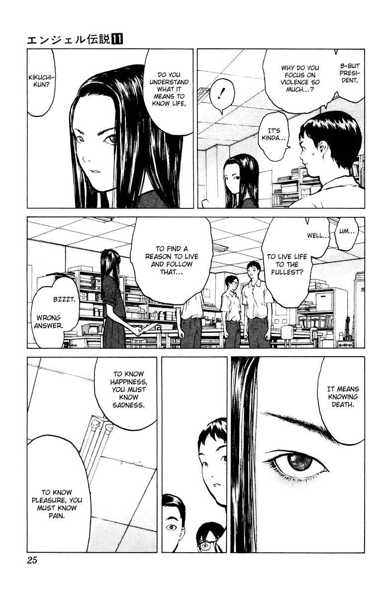 Angel Densetsu Chapter 54 - Page 26