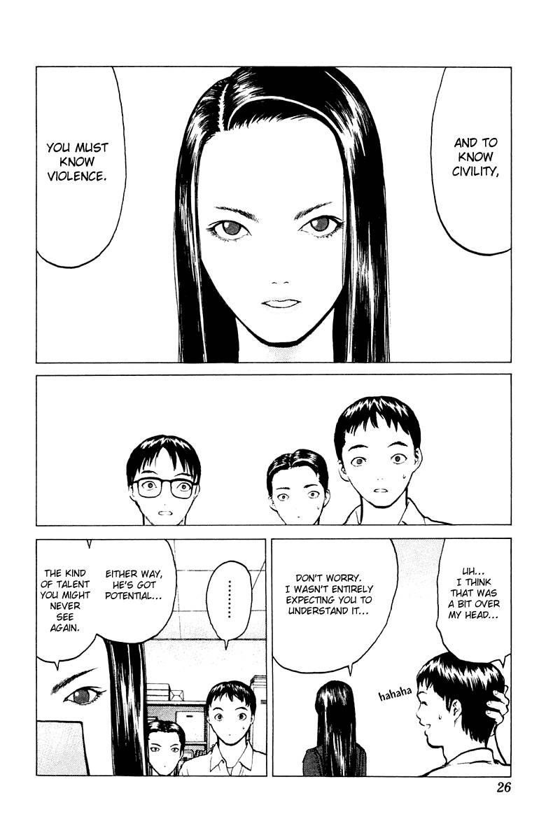 Angel Densetsu Chapter 54 - Page 27