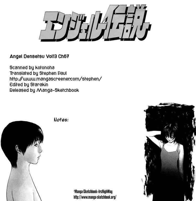 Angel Densetsu Chapter 67 - Page 26