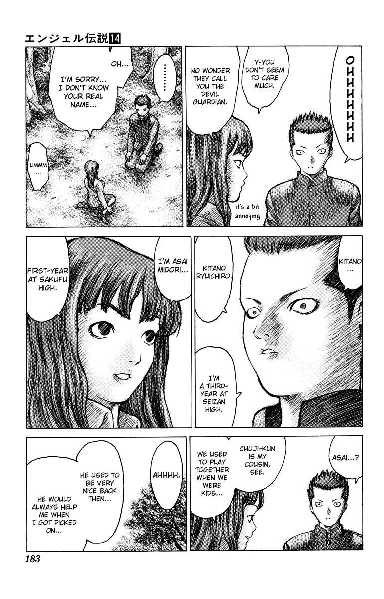 Angel Densetsu Chapter 76 - Page 20