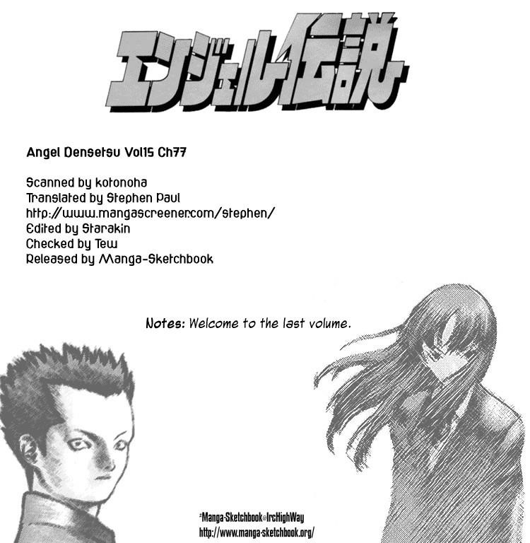 Angel Densetsu Chapter 77 - Page 39