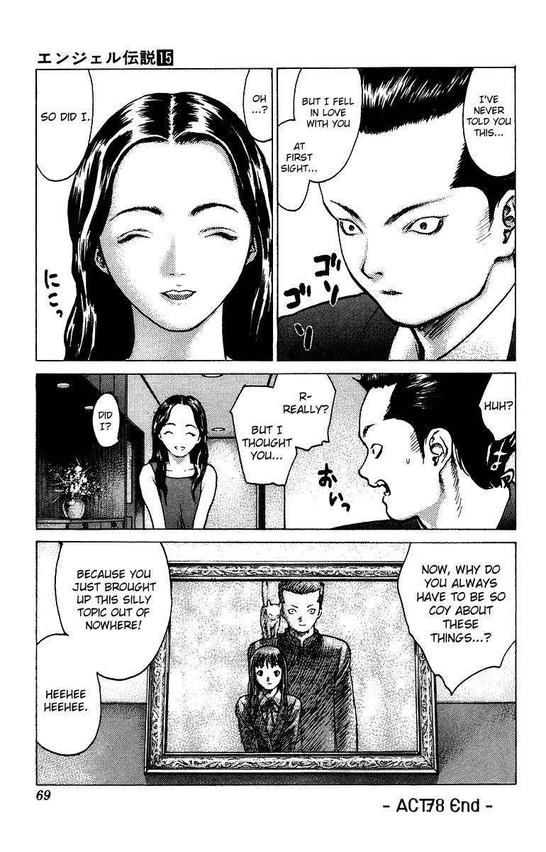 Angel Densetsu Chapter 78 - Page 29