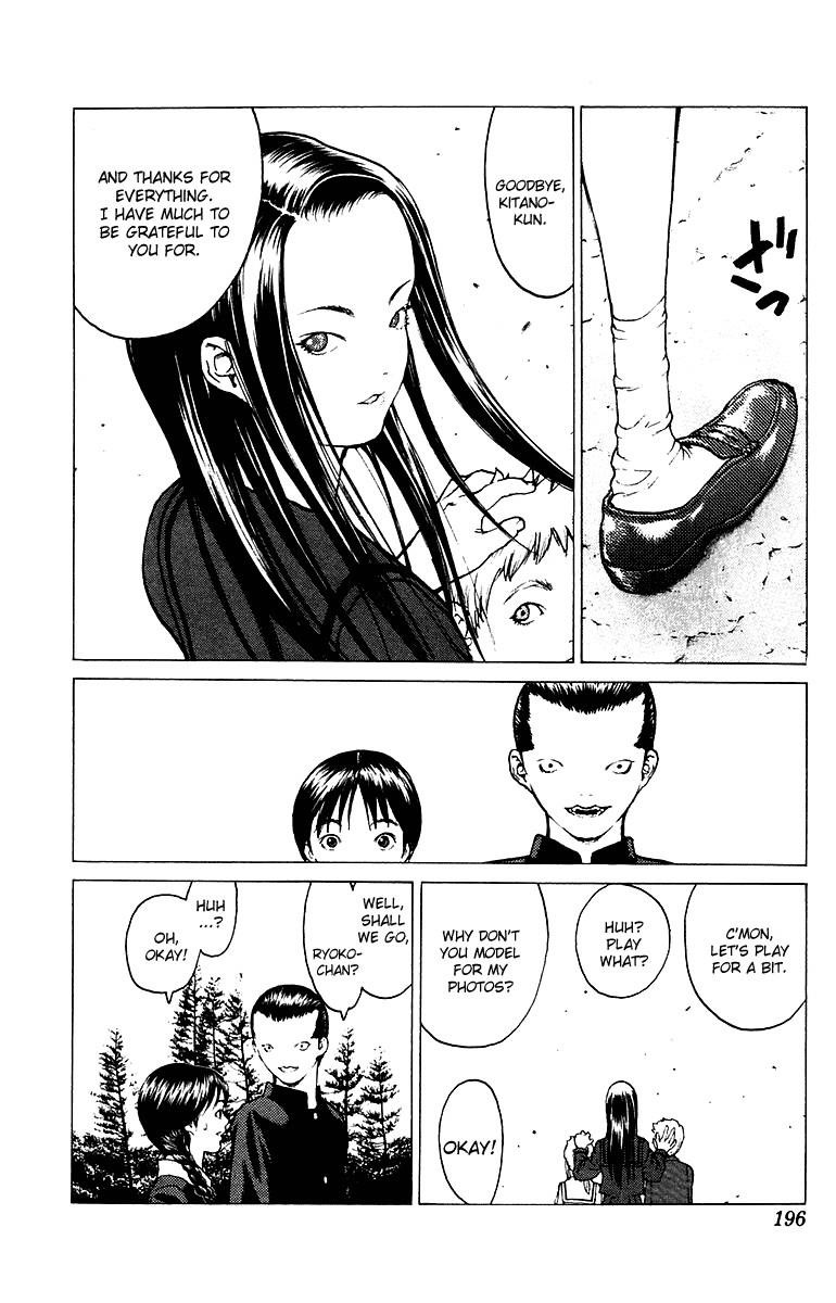 Angel Densetsu Chapter 82 - Page 29