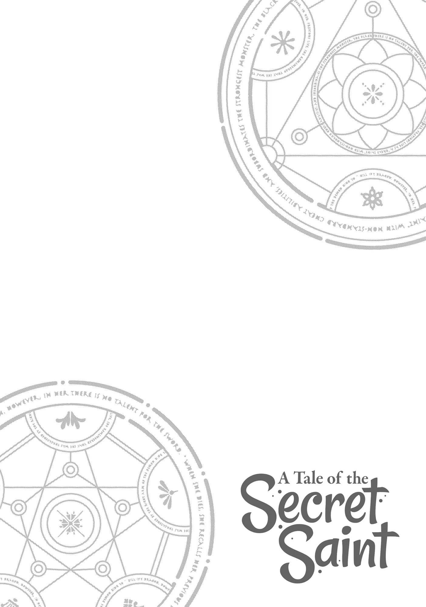The Reincarnated Great Saint Hides That She’s a Saint Chapter 40.5 - Page 17