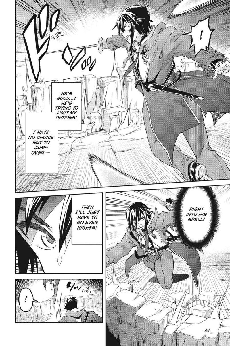 Nanatsu No Maken Ga Shihai Suru Chapter 27 - Page 6