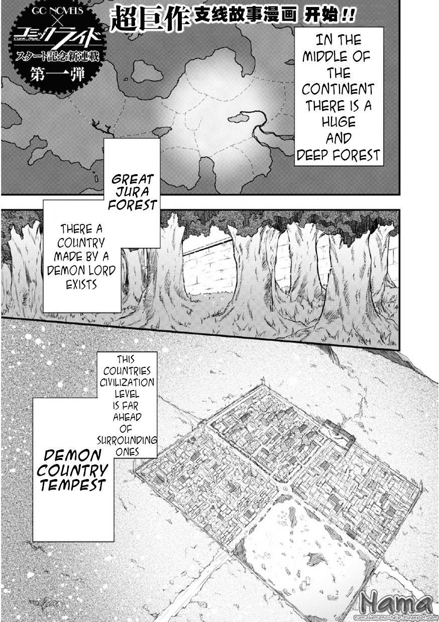 Tensei Shitara Slime Datta Ken: The Ways Of Strolling In The Demon Country Chapter 1 - Page 3