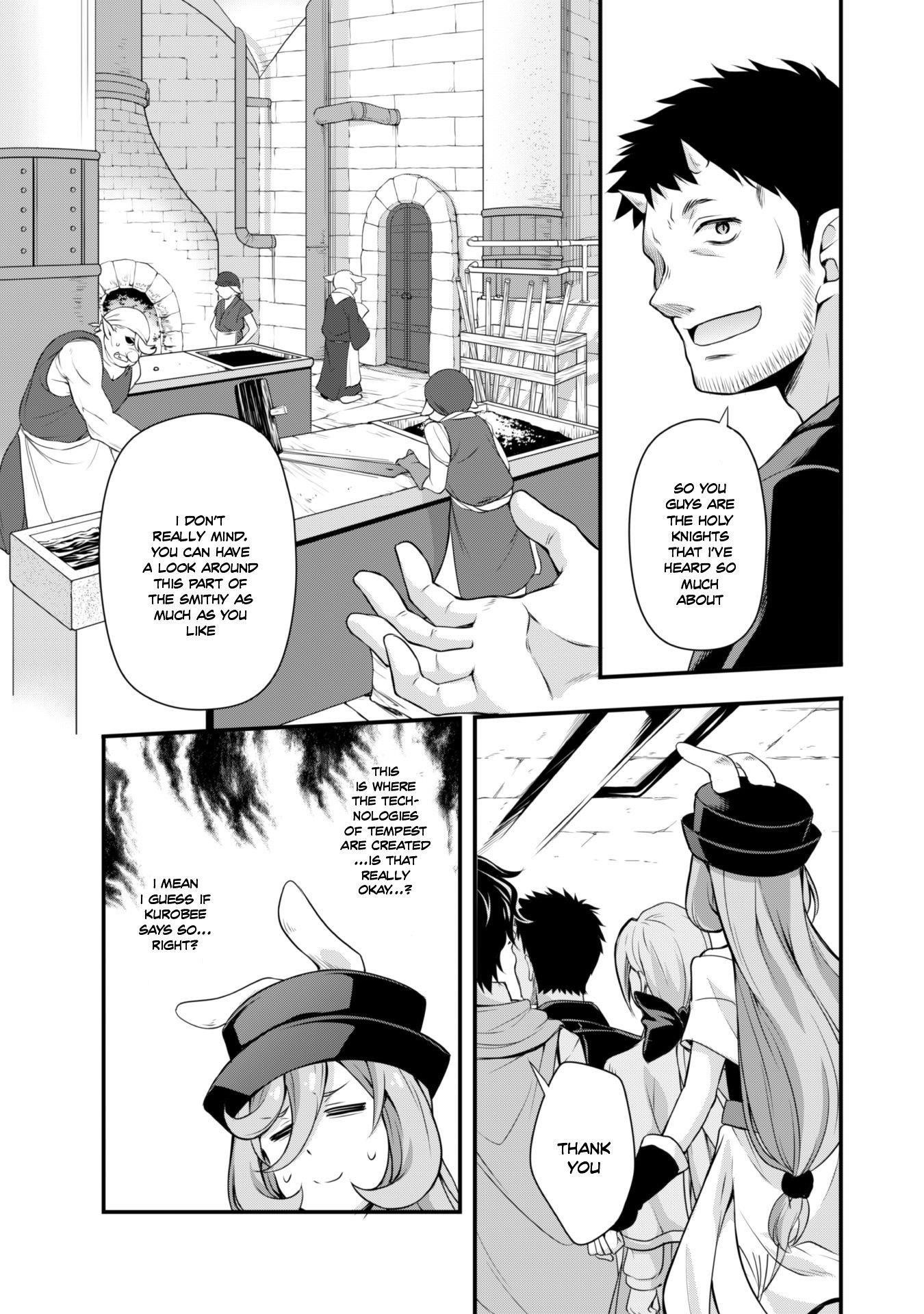 Tensei Shitara Slime Datta Ken: The Ways Of Strolling In The Demon Country Chapter 11 - Page 12