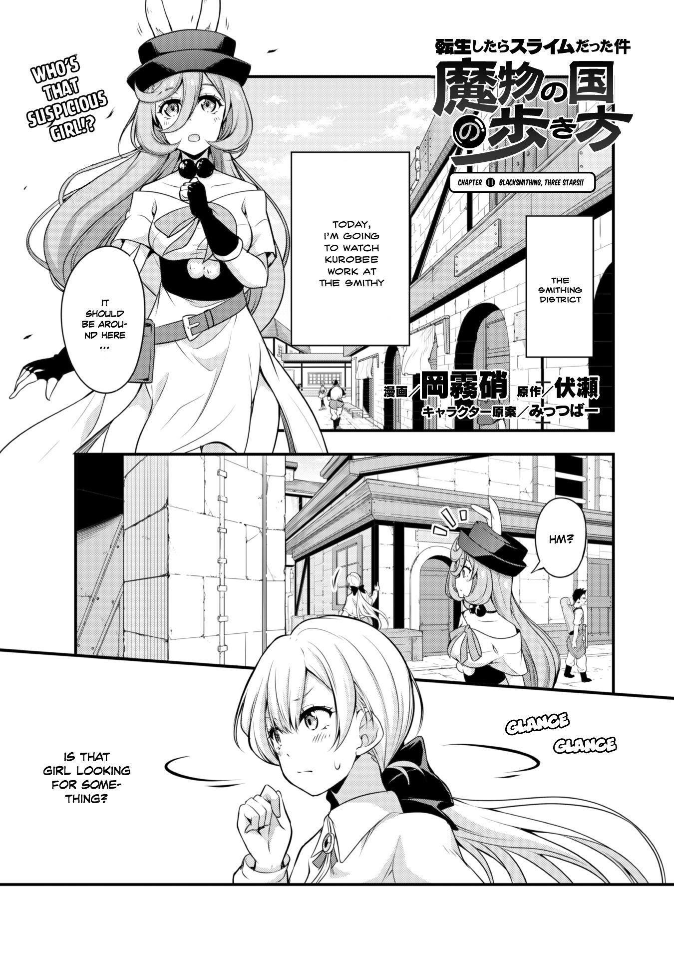 Tensei Shitara Slime Datta Ken: The Ways Of Strolling In The Demon Country Chapter 11 - Page 2