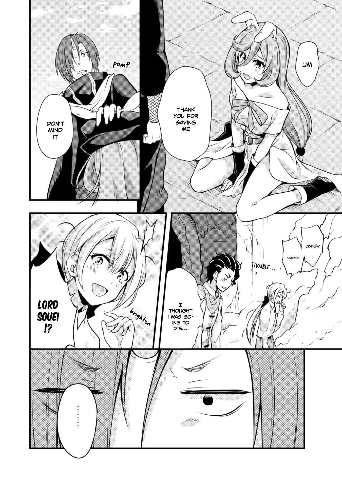 Tensei Shitara Slime Datta Ken: The Ways Of Strolling In The Demon Country Chapter 11 - Page 23