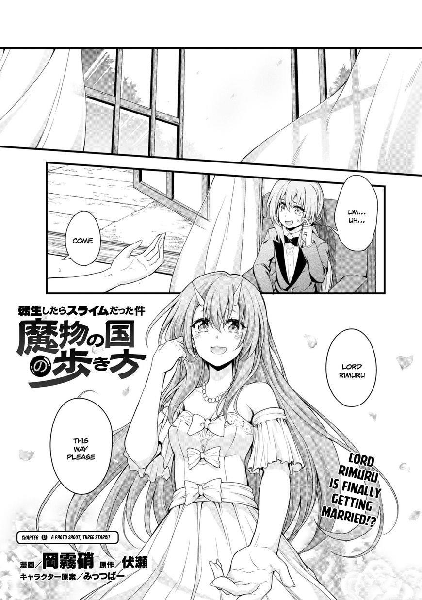 Tensei Shitara Slime Datta Ken: The Ways Of Strolling In The Demon Country Chapter 13 - Page 2