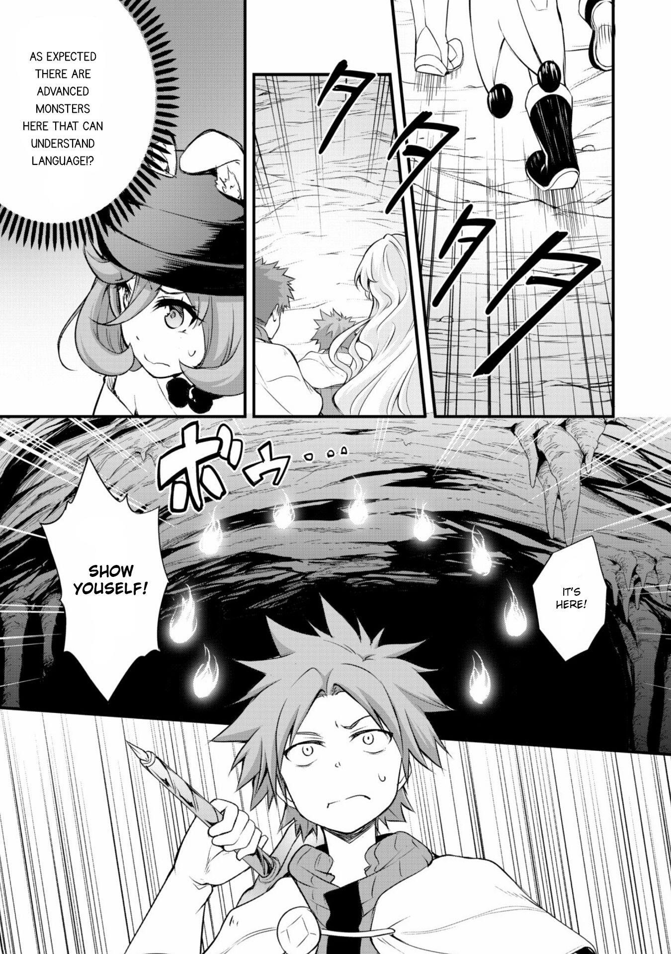 Tensei Shitara Slime Datta Ken: The Ways Of Strolling In The Demon Country Chapter 14 - Page 15