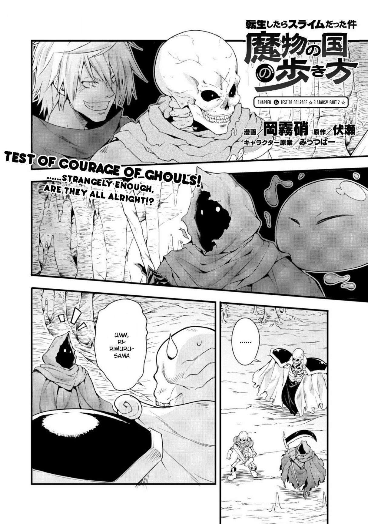 Tensei Shitara Slime Datta Ken: The Ways Of Strolling In The Demon Country Chapter 15 - Page 2