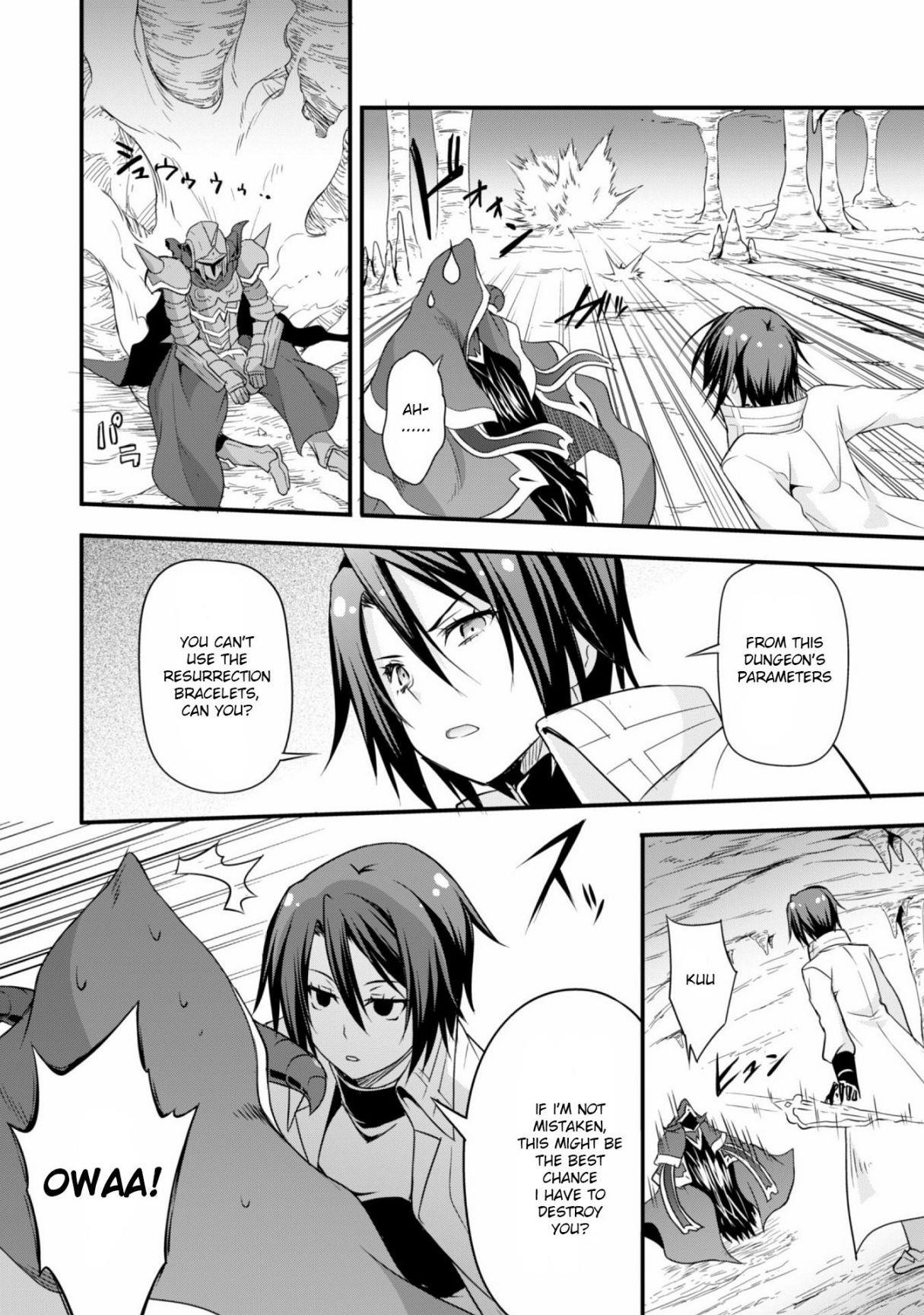 Tensei Shitara Slime Datta Ken: The Ways Of Strolling In The Demon Country Chapter 15 - Page 22