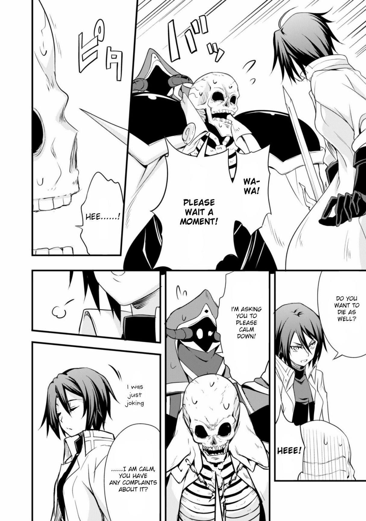 Tensei Shitara Slime Datta Ken: The Ways Of Strolling In The Demon Country Chapter 15 - Page 24