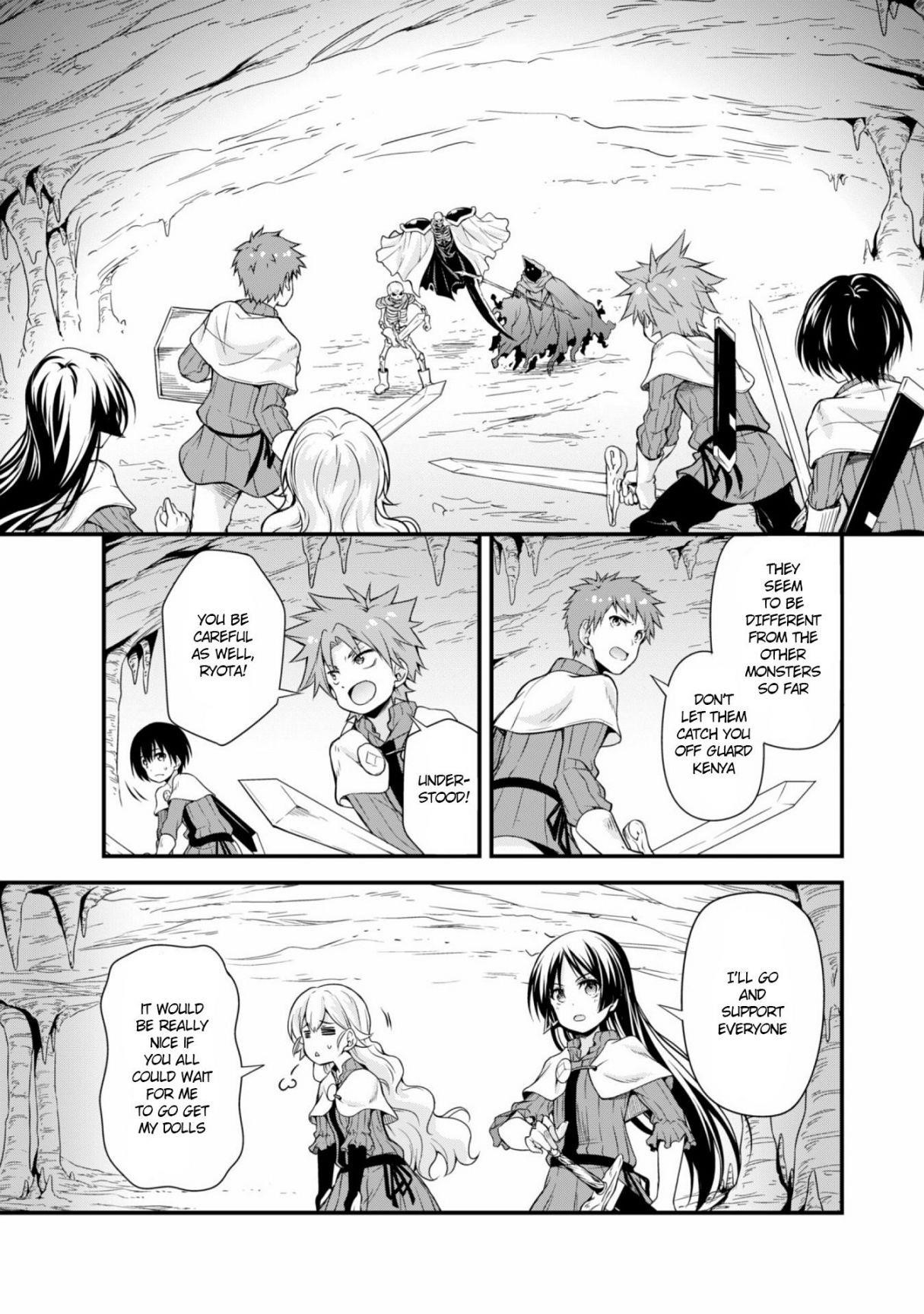 Tensei Shitara Slime Datta Ken: The Ways Of Strolling In The Demon Country Chapter 15 - Page 5