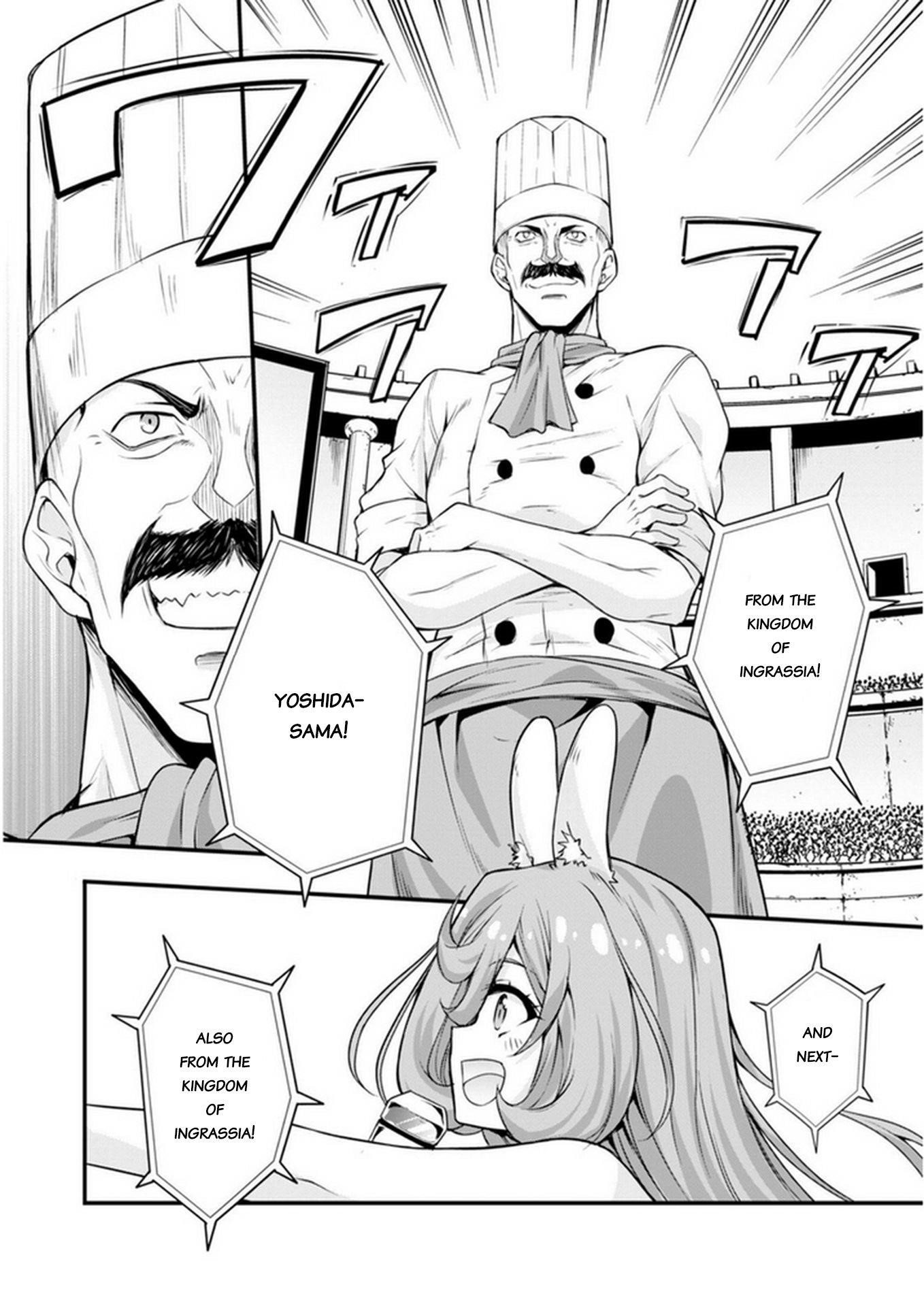 Tensei Shitara Slime Datta Ken: The Ways Of Strolling In The Demon Country Chapter 16 - Page 20