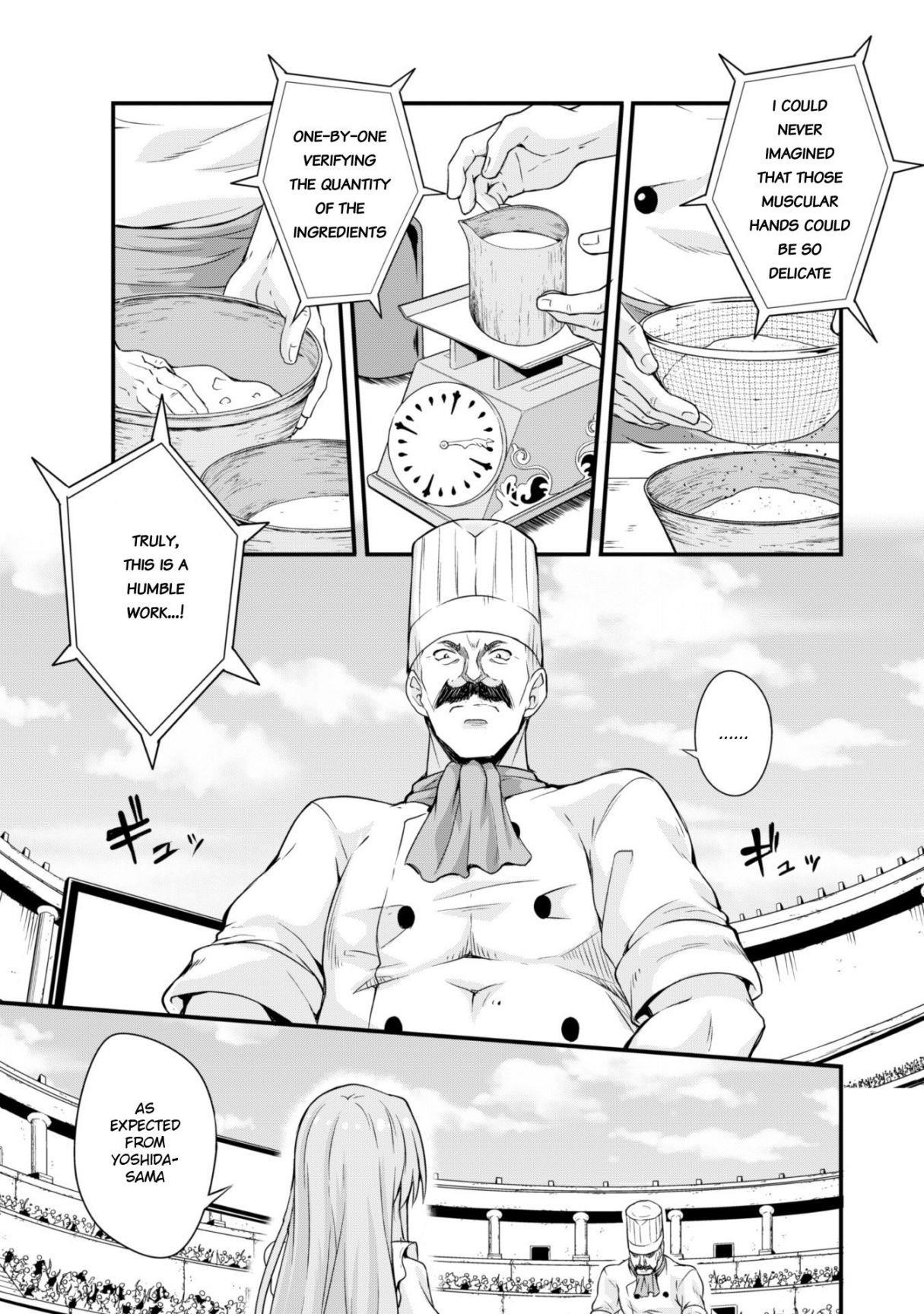 Tensei Shitara Slime Datta Ken: The Ways Of Strolling In The Demon Country Chapter 17 - Page 15